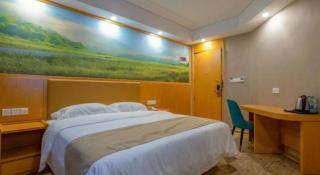 Shell Hotel Changzhou North Railway Station Global Harbor Metro Station - Changzhou - 1