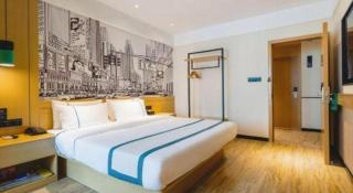 City Comfort Inn Zhuhai Doumen Daxin Xinduhui Pedestrian Street - Zhuhai - 3
