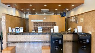 Toyoko Inn Wako-shi Ekimae - Wako - 9