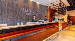 James Joyce Coffetel Kunming Railway Station Huancheng Nan Road Metro Station - Kunming - 4