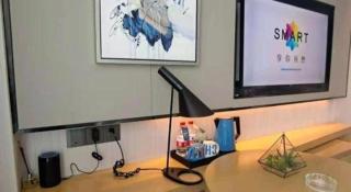 Echarm Hotel Changsha Yuelu Mountain West Bus Station Metro Station - 2