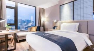 Echarm Hotel Huzhou Wuyue Plaza Children's Clothing City - Huzhou - 1
