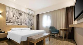 City Comfort Inn Wuhan Changfeng Avenue 3rd Hanxi Road - Wuhan - 5