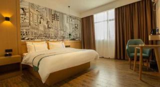 City Comfort Inn Shaoguan Biguiyuan Phoenix City Gold Village - Shaoguan - 9