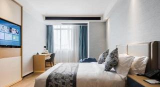 GEM Hotel Changzhou Xuejia'aoyuan North High-Speed Railway Station - Changzhou - 1