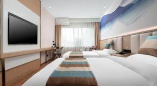 VX Hotel Beijing Daxing Wufutang Metro Station Zhongke Dianshanggu - Pechino - 9