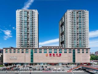 Y.TUO Hotel Universal Beijing Resort - Peking - 2