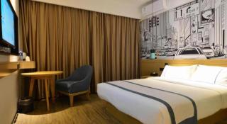 City Comfort Inn Wuhan Optics Valley OuYada Yangjiawan Metro Station - Wuhan - 1