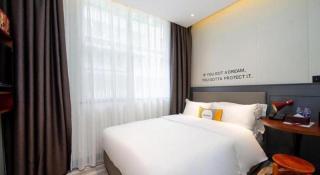 City Comfort Premier Hotel Guangzhou Tower Chigang Metro Station Pazhou Exhibition - Guangzhou - 2