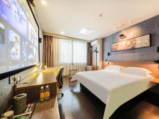 Jinjiang Inn Select Wuhan Xinhua Road Xiehe Hospital - Wuhan - 9