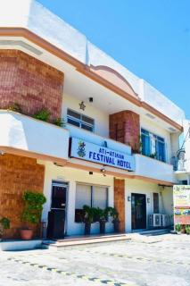Ati-Atihan Festival Hotel - 1