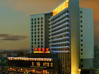 Paradise Jinjiang Hotel - Shanghai - 1