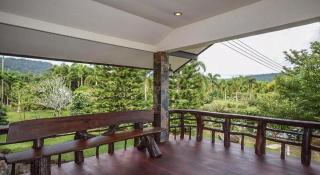 Nicslongstay Hotel - Ban Kom - 1