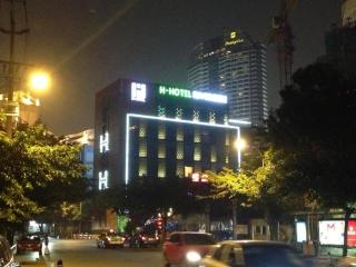 H-Hotel Riverside Chengdu - 1