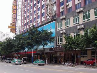 Wings Hotel - 2