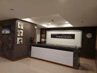 Ban Naam Resort - Mae Sai - 8