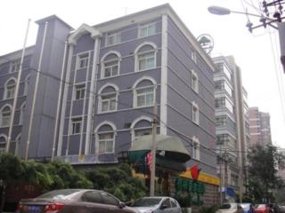 GreenTree Inn West Railway Station North Square Hotel - Pechino - 1