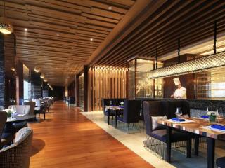 Wyndham Grand Plaza Royale Huayu Chongqing - 1