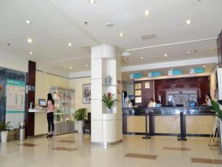 Jinjiang Inn Nanjing Xinjiekou - Nanjing - 6