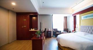Vienna International Hotel Shanghai Hongqiao Expo Center Caohejing - 1