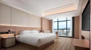 Jinjiang Inn Haikou Jinjiuling Park Branch - Haikou - 1