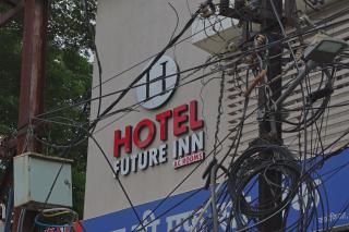 Hotel Future Inn - Bhopal - 6