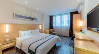 City Comfort Inn Guangzhou Hanxi Changlong Shiqiao Metro Station - Canton - 3