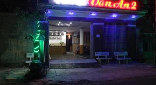 Van An 2 Hotel - Tuy Hoa - 1