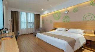 GreenTree Inn Nanchang Honggutan New District Cuiyuan Road Metro Station - Nanchang - 1