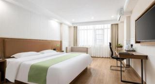 GreenTree Inn Haikou City Wuzhishan Road - Haikou - 2