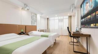 GreenTree Inn Haikou City Wuzhishan Road - 5