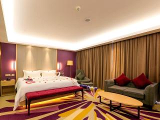 Lavande Hotels·Qiannan Libo - 2