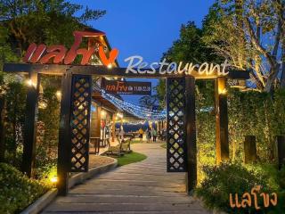 Laekhong River Resort - 3