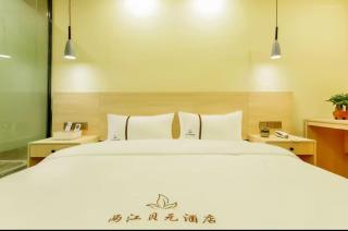 Beiyuan Hotel-Chongqing Hongyadong - Chongqing - 3
