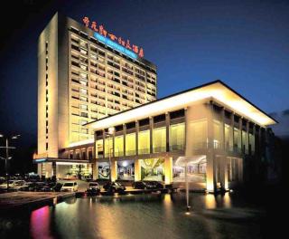 New Century Hotel Ninghai - 3