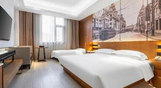 Jinjiang Metropolo Hotel Shanghai Hongqiao International Exhibition Center Branch - Shanghai - 1
