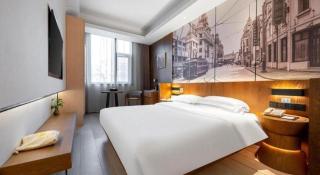 Jinjiang Metropolo Hotel Shanghai Hongqiao International Exhibition Center Branch - Shanghai - 2