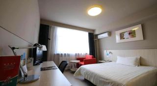 Jinjiang Inn Tonghua Shengli Road Branch - Tonghua - 1