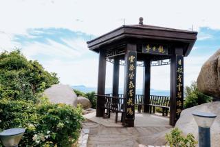 Zhuhai Dong'ao Island Marriott Resort and Spa - Zhuhai - 7