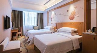 Vienna 3 Best Hotel Guangzhou Chebei Station - Canton - 4