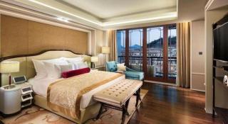 Grand Bay Hotel Beijing - Xiaotangzhuang - 9