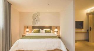 GreenTree Inn Express Taizhou Jiangyan Hardware City - 1