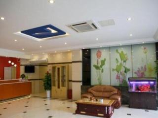 7 Days Inn Zoucheng Chengqian East Road Yiwu Trade Market - Jining - 8