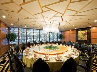 Golden Eagle Summit Hotel Downtown - Nanjing - 1