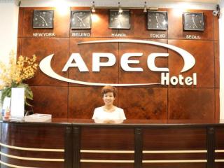 Apec Hotel - Hanoi - 9