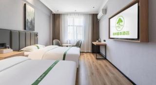 GreenTree Inn Weihai Port - Weihai - 1