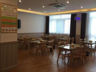 GreenTree Inn Hefei Changfeng County Gangji Town Jingang Avenue Express Hotel - Hefei - 8