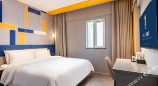 7 Days Inn Guangzhou Dongfeng East Road Yangji Metro Station - 1