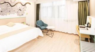 Vatica Tianjin Jinnan District AEON Shopping Plaza Hotel - Tianjin - 9