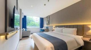 7 Days Premium Jiangmen Wuyi Avenue Gangkou Road - Jiangmen - 9